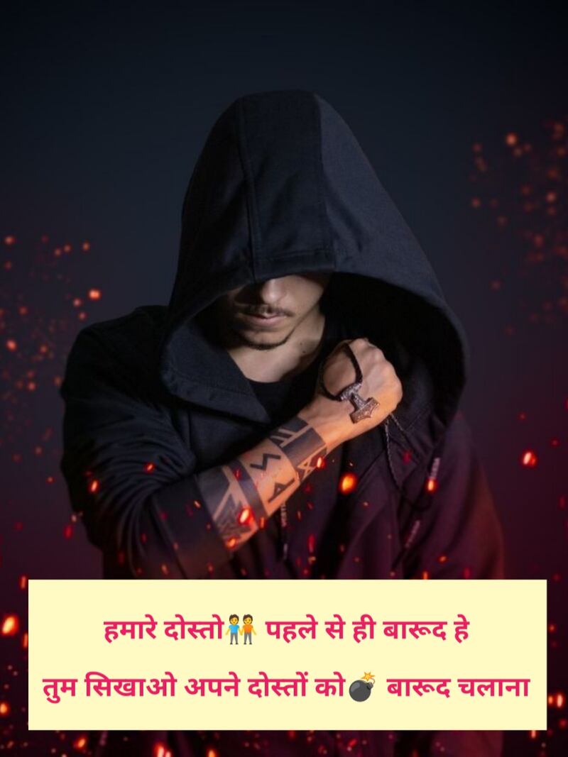 Dadagiri shayari for boy