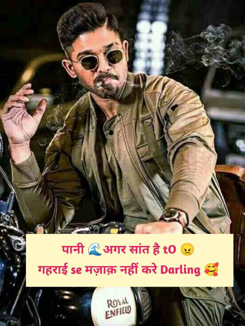 stylish 💕 😘 shayari attitude❤ hindi