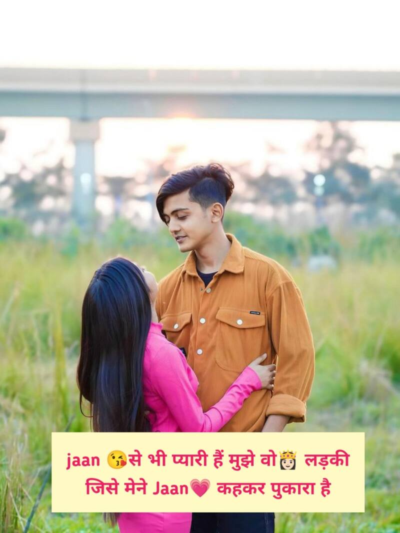 दिल मोहब्बत शायरी