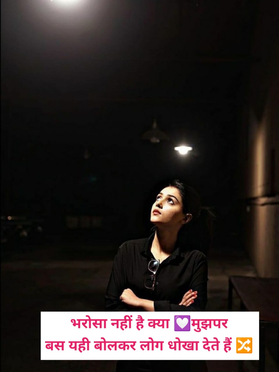 Pyar Me Dil Tutne Wali Shayari in Hindi