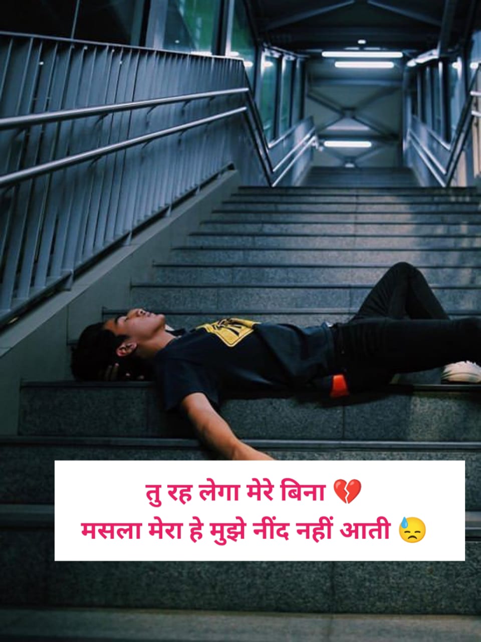 प्यार मे दिल टूटने वाली शायरी 2 Line